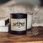Duftkerze - Zeichen: Ahimsa - Happysoy®